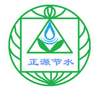 水務(wù)行業(yè)面臨發(fā)展新機(jī)遇