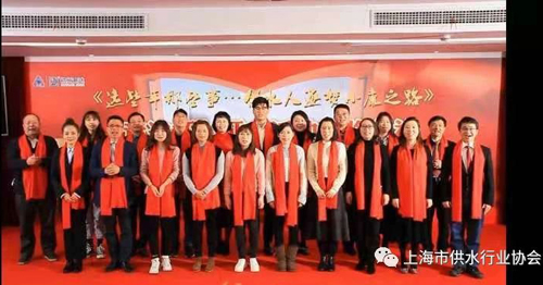 “競達(dá)杯”這些年 那些事 供水人逐夢(mèng)小康之路征文活動(dòng)圓滿收官！